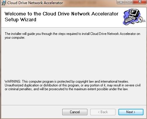 Cloud Drive Network Accelerator